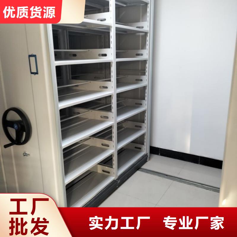 廠家勇敢創(chuàng)造的市場反響【凱美】密集架檔案密集柜