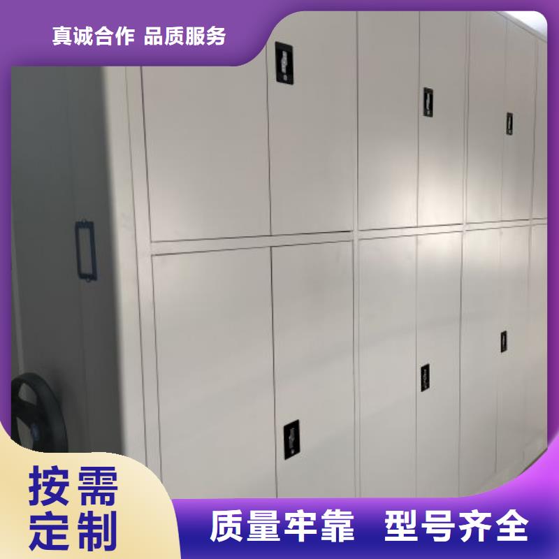 訂貨電話【凱美】檔案手搖密集架