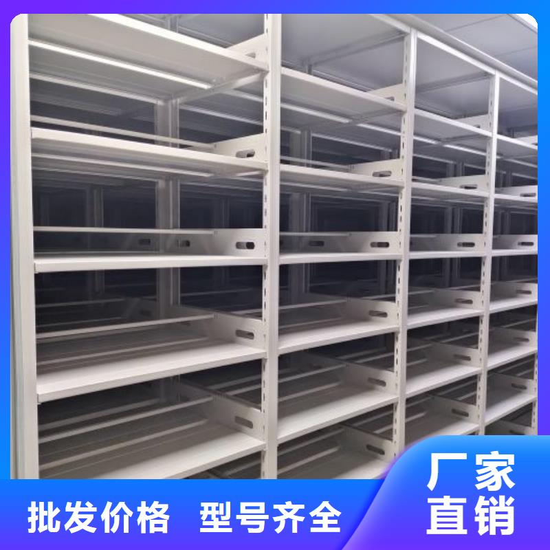 廠家勇敢創(chuàng)造的市場反響【凱美】密集架檔案密集柜