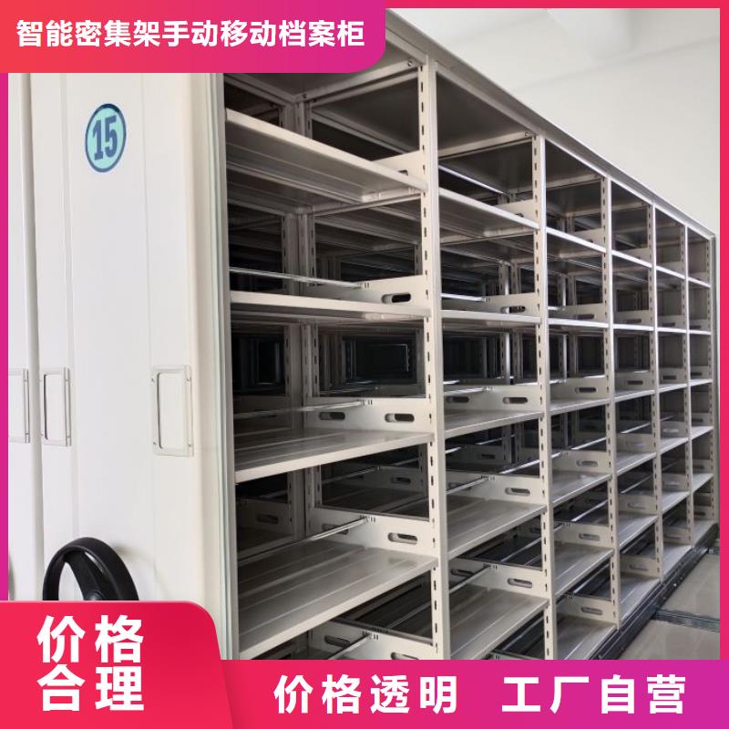 實(shí)力供應(yīng)商【凱美】磁帶密集柜