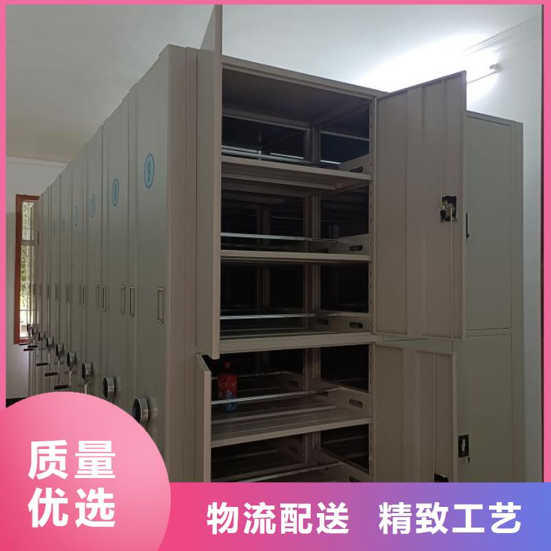 創(chuàng)造輝煌【凱美】昌江縣手動型搖臂式密集柜