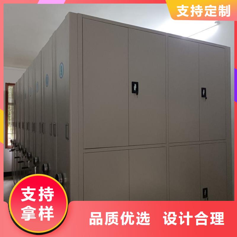 創(chuàng)造輝煌【凱美】昌江縣手動(dòng)型搖臂式密集柜