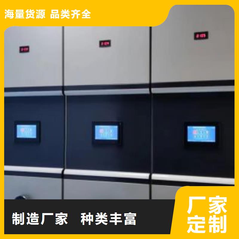 產(chǎn)品的廣泛應用情況【凱美】車輛檔案管理密集架