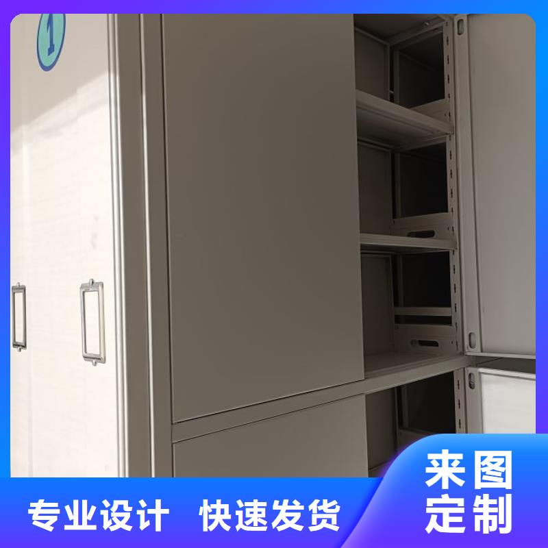 產(chǎn)品性能發(fā)揮與失效【凱美】移動(dòng)密集文件柜