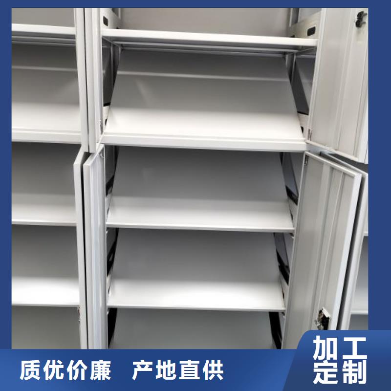 廠家勇敢創(chuàng)造的市場反響【凱美】密集架檔案密集柜