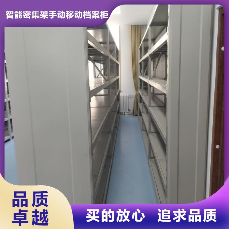 銷售商【凱美】檔案存放柜