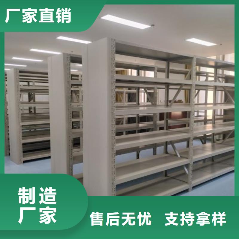 產(chǎn)品性能發(fā)揮與失效【凱美】移動(dòng)密集文件柜