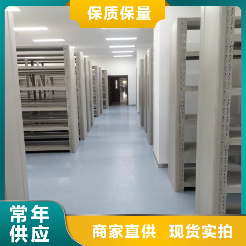 服務(wù)客戶【凱美】手搖移動密集架