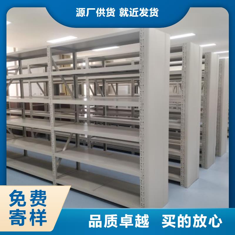 銷售商【凱美】檔案存放柜