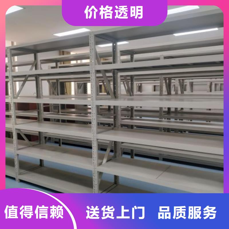 產(chǎn)品的廣泛應(yīng)用情況【凱美】車輛檔案管理密集架