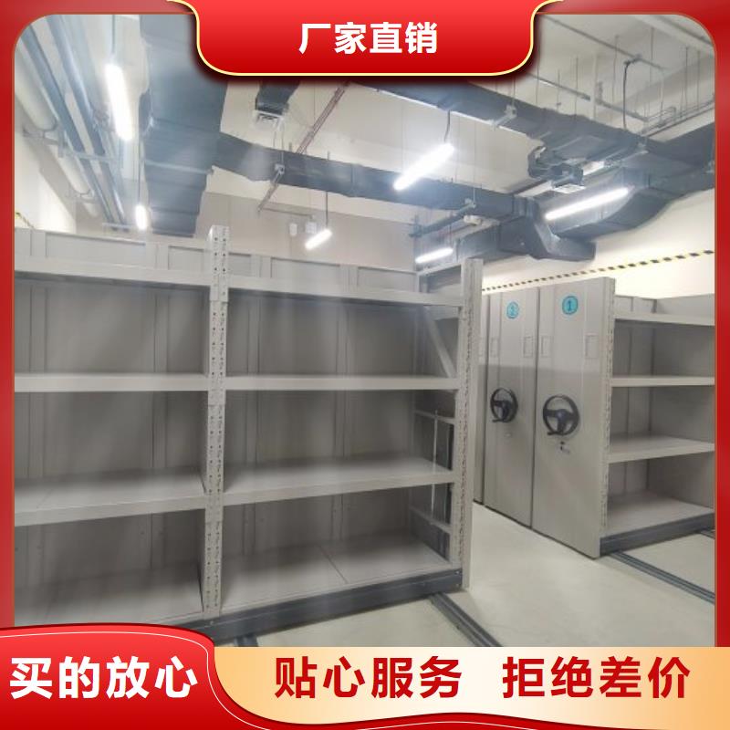 创造为魂【凯美】万宁市网片式油画密集架