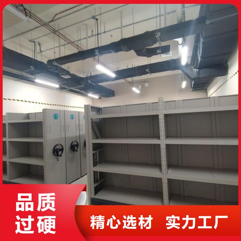 實(shí)力工廠【凱美】移動(dòng)檔案櫥