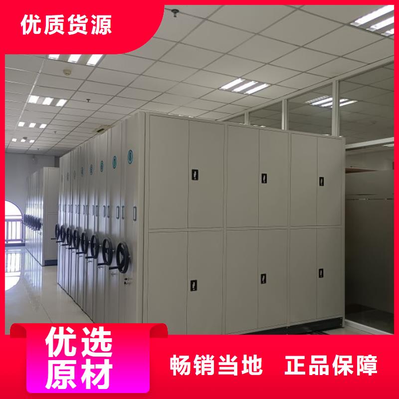 廠家勇敢創(chuàng)造的市場反響【凱美】密集架檔案密集柜