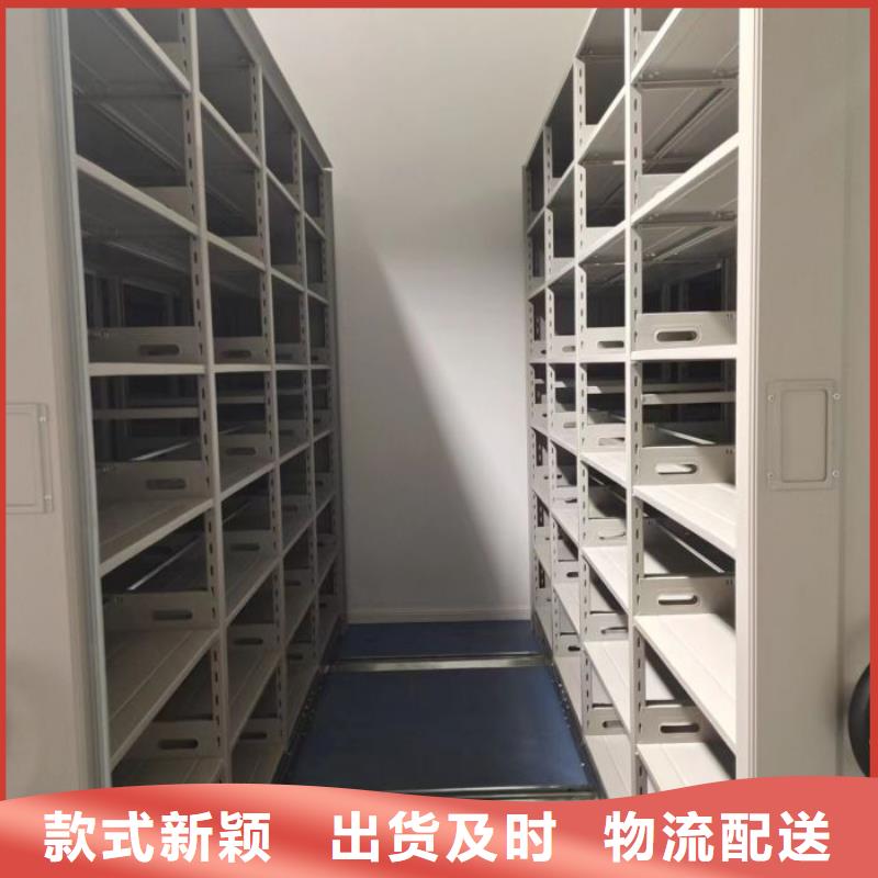 服務(wù)客戶【凱美】手搖移動密集架