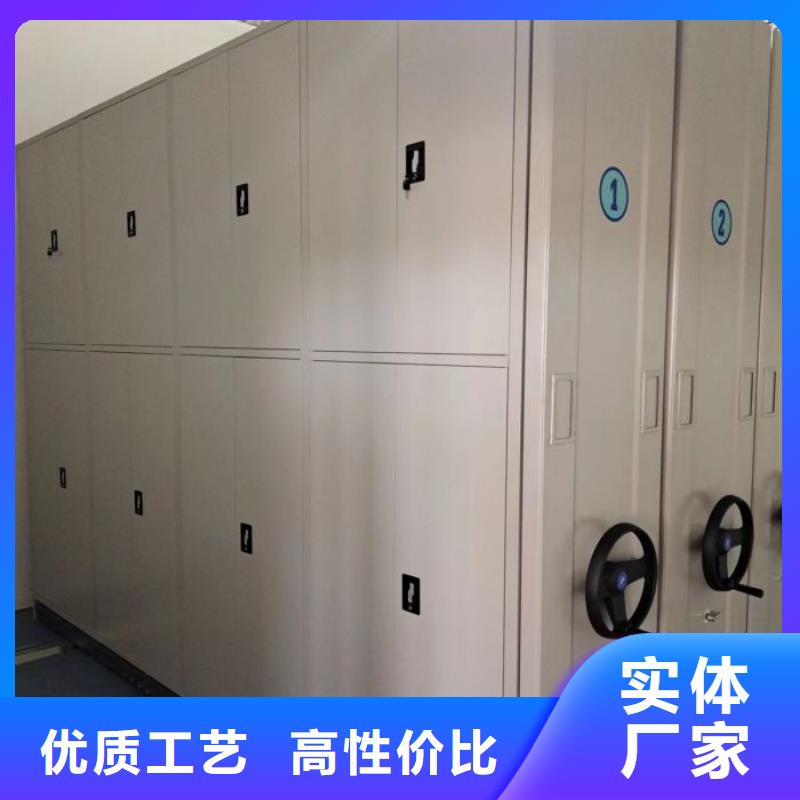 誠實守信【凱美】檔案柜