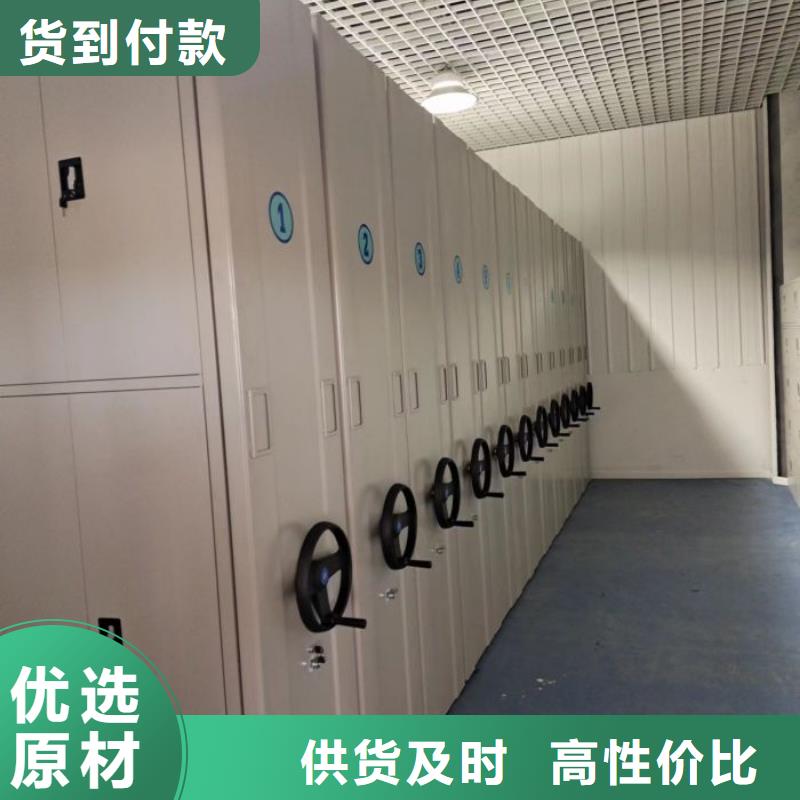 創(chuàng)造輝煌【凱美】昌江縣手動型搖臂式密集柜