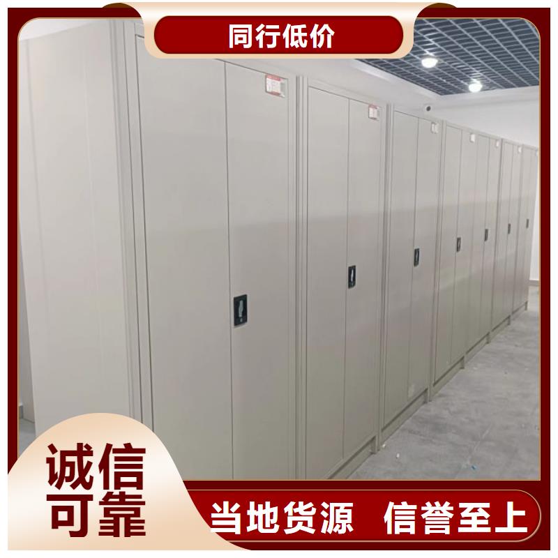 訂貨電話【凱美】檔案手搖密集架