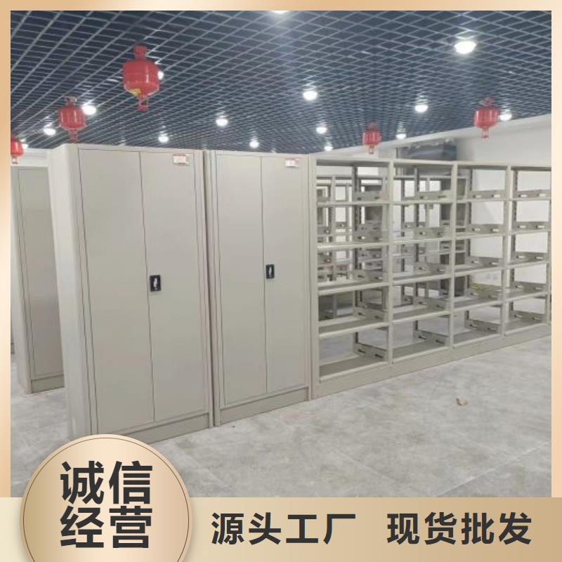 服務(wù)客戶【凱美】手搖移動密集架