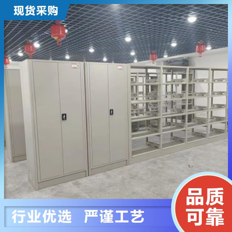 訂貨電話【凱美】檔案手搖密集架