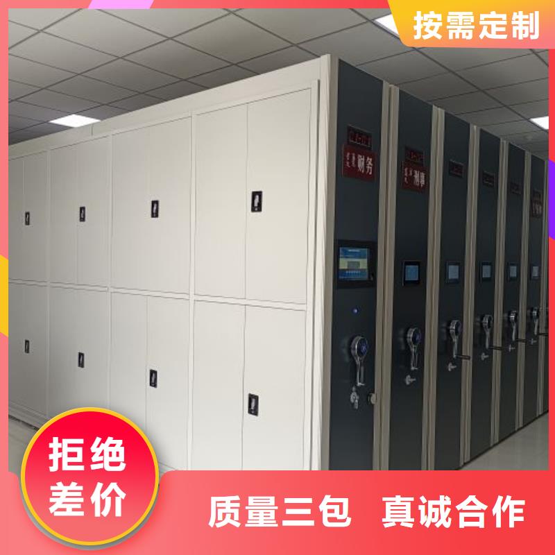 服務(wù)客戶【凱美】手搖移動密集架