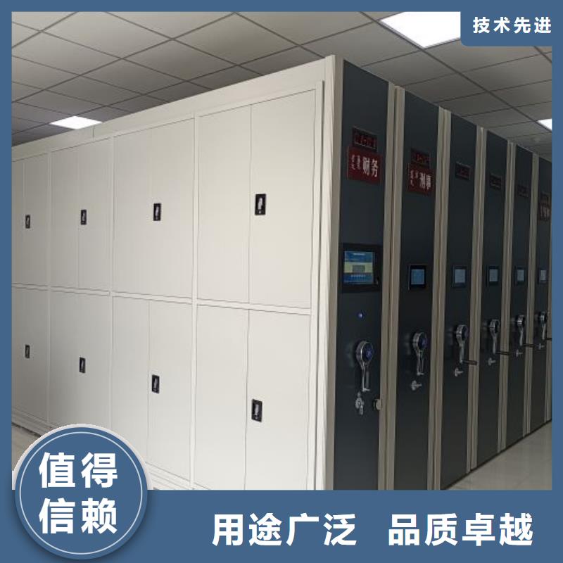 创造为魂【凯美】万宁市网片式油画密集架