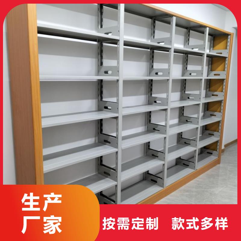 服務(wù)客戶【凱美】手搖移動密集架