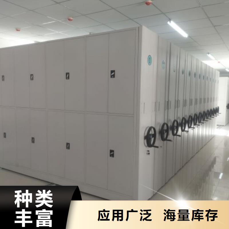 服務(wù)客戶【凱美】手搖移動密集架