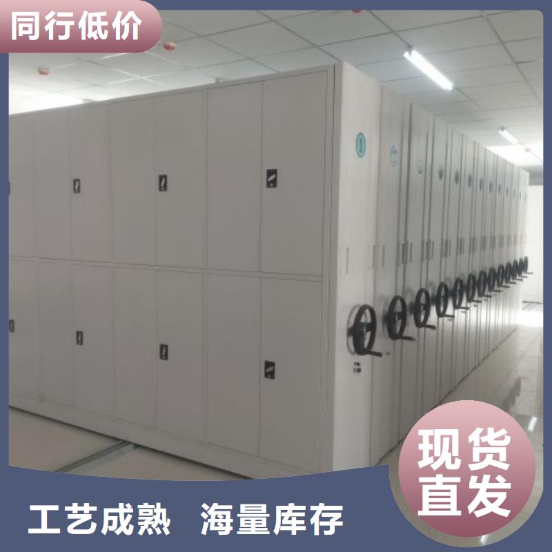服務(wù)客戶【凱美】手搖移動密集架
