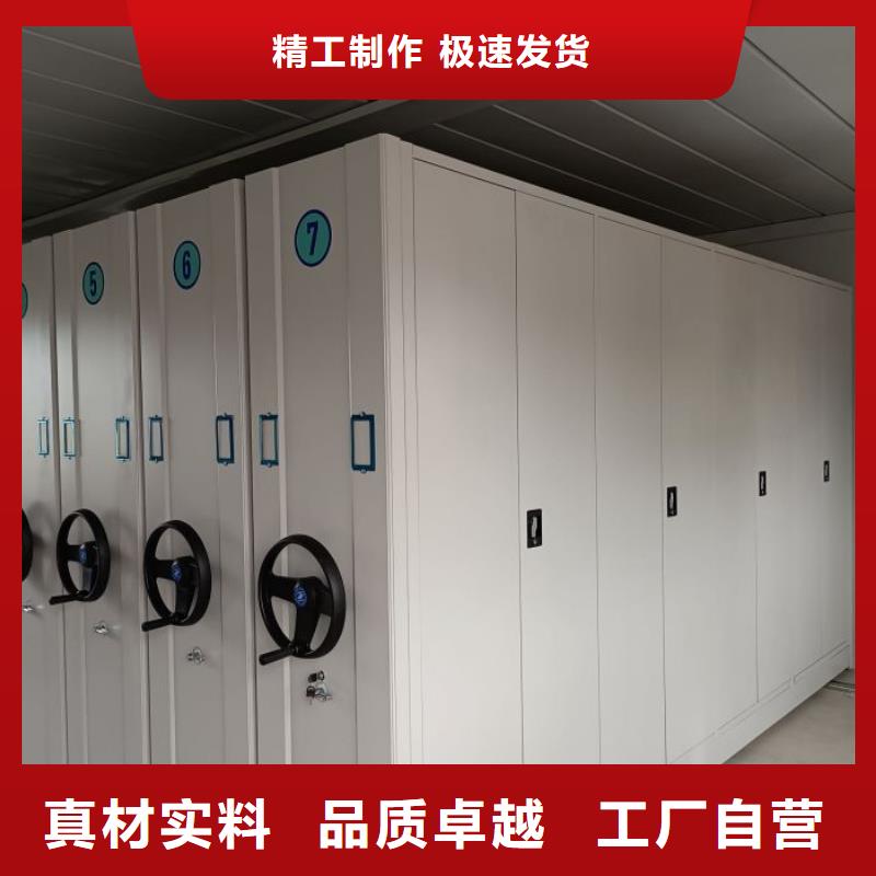 服務(wù)客戶【凱美】手搖移動密集架