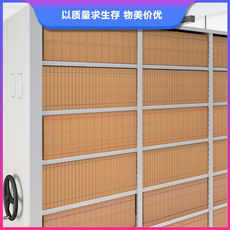 質(zhì)保10年的電動密集架