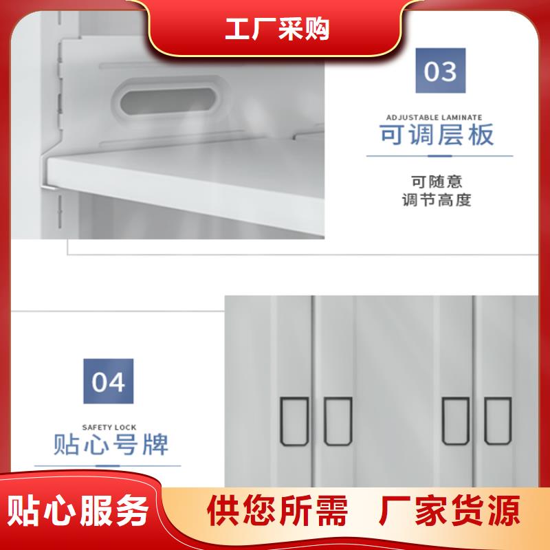 密集架_智能型密集架產(chǎn)地源頭好貨