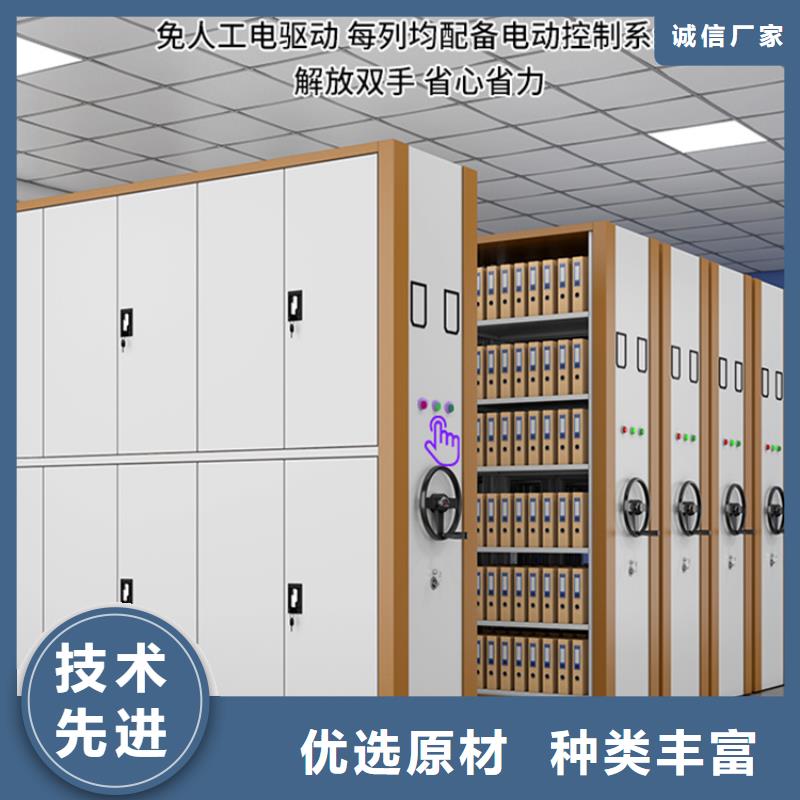 密集架貨架生產(chǎn)廠家來圖定制量大從優(yōu)