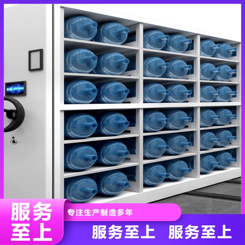 密集架貨架生產(chǎn)廠家來圖定制量大從優(yōu)