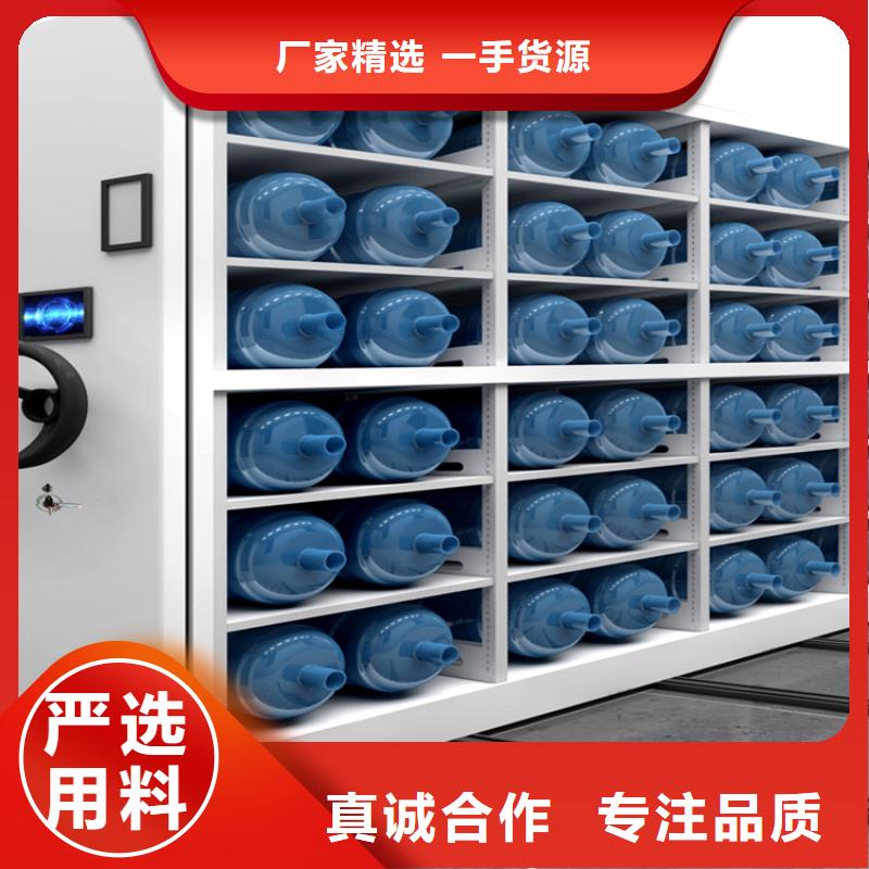 密集架货架生产厂家来图定制量大从优