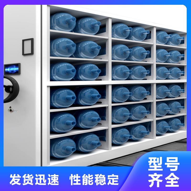 密集架智能型檔案柜誠(chéng)信經(jīng)營(yíng)