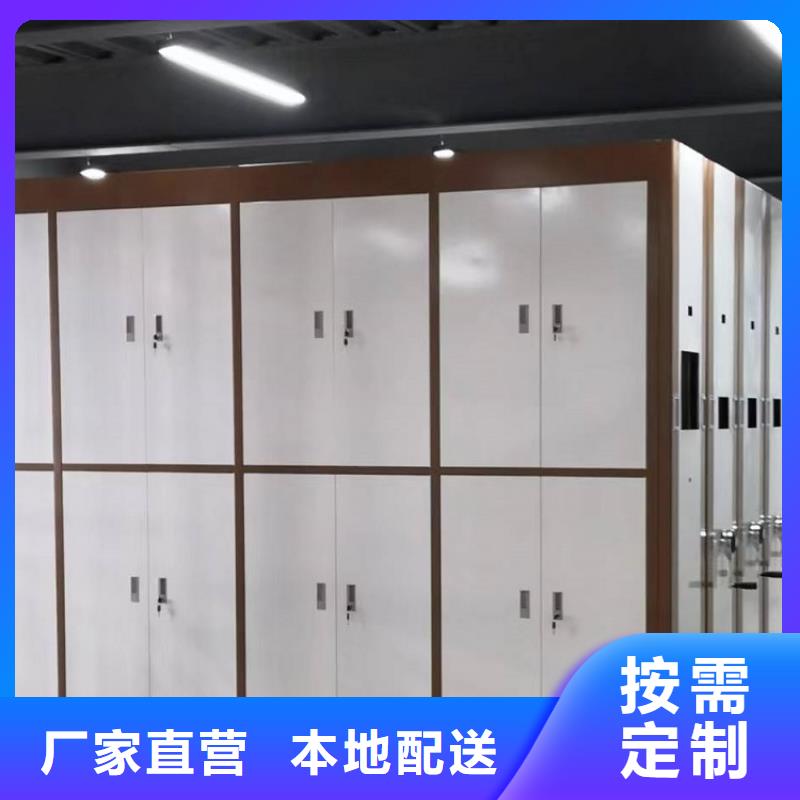 質(zhì)保10年的電動密集架