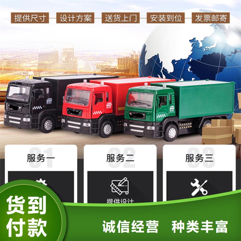 檔案密集架檔案密集柜用心經(jīng)營
