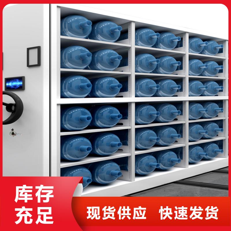 檔案密集架檔案密集柜用心經(jīng)營(yíng)