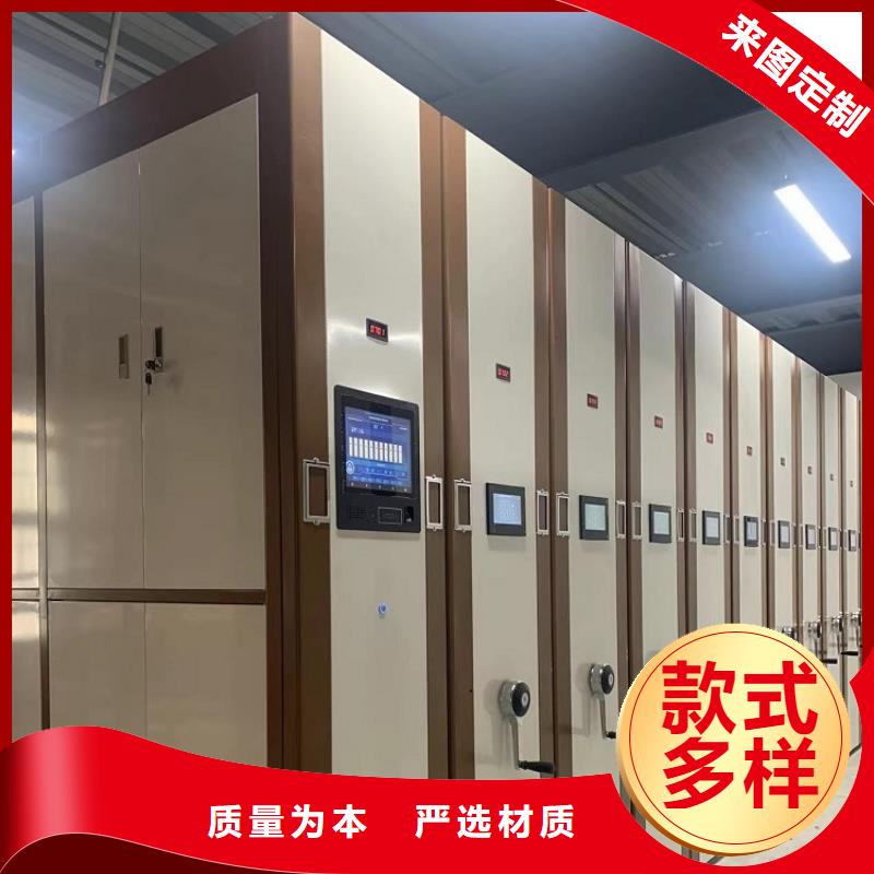 移动密集架,储物柜N年生产经验