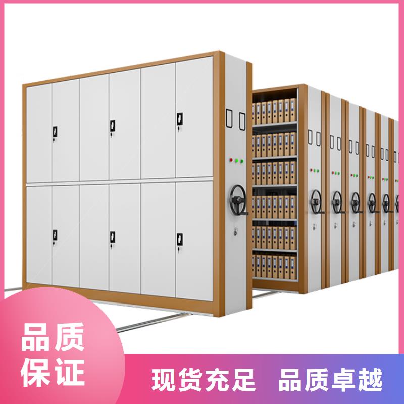 移动密集架,储物柜N年生产经验