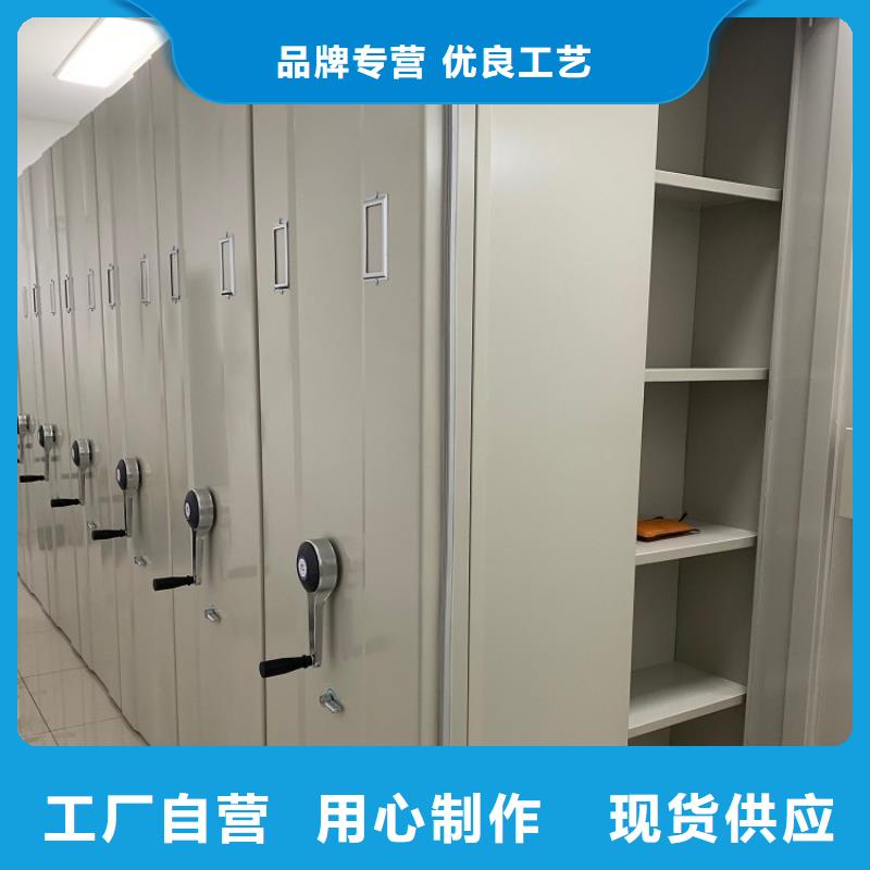 移動(dòng)密集架_圖書館書架質(zhì)量牢靠