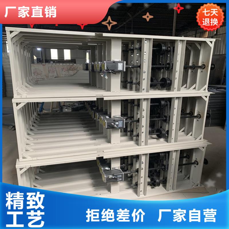 智能型密集架檔案密集架多種款式可隨心選擇