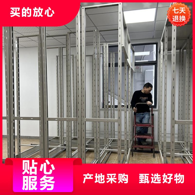 玉門廣電局密集柜本地公司