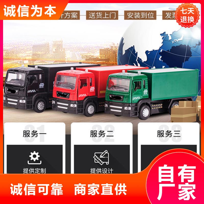 六合移動(dòng)密集柜品牌廠(chǎng)家