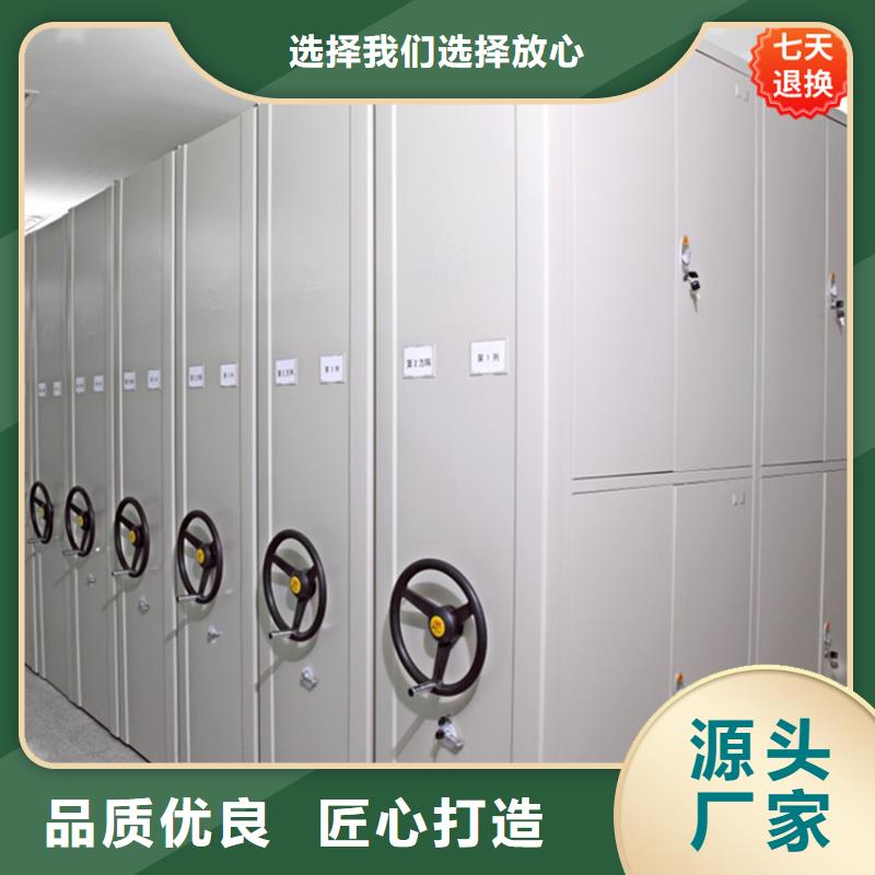 智能型密集架汽輪機罩殼廠家直銷供貨穩(wěn)定
