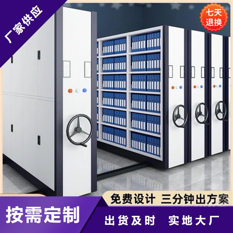 智能型密集架汽輪機罩殼廠家直銷供貨穩(wěn)定
