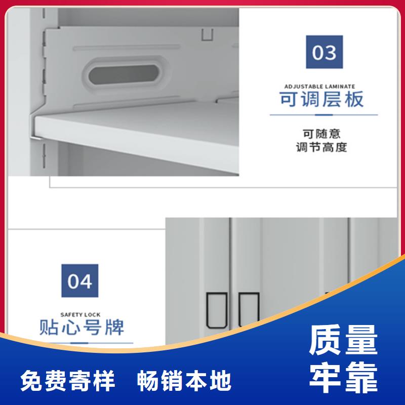 生產(chǎn)廠家德化檔案局底圖密集架