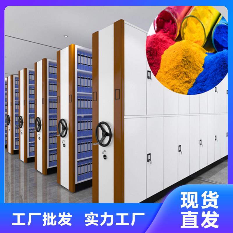 電動密集架檔案柜手動密集架廠家供應(yīng)