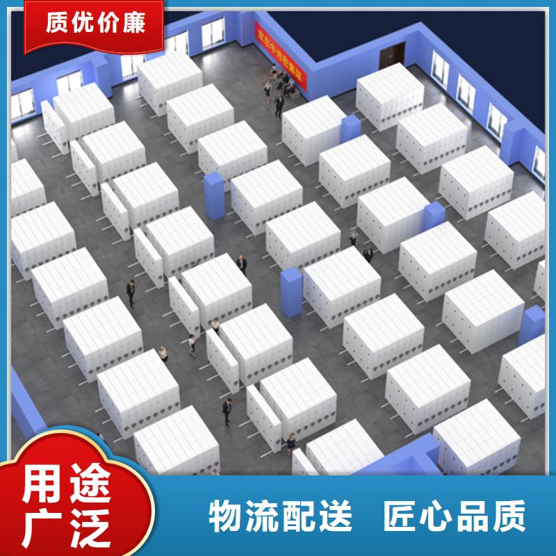 生產(chǎn)廠家德化檔案局底圖密集架