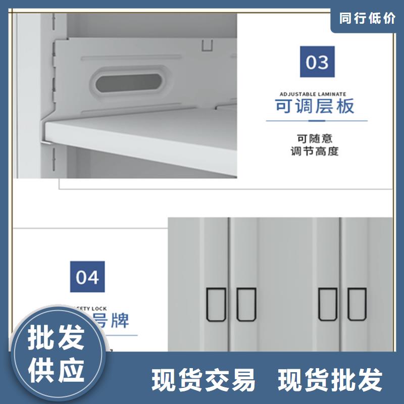 檔案密集柜密碼鎖檔案柜現(xiàn)貨